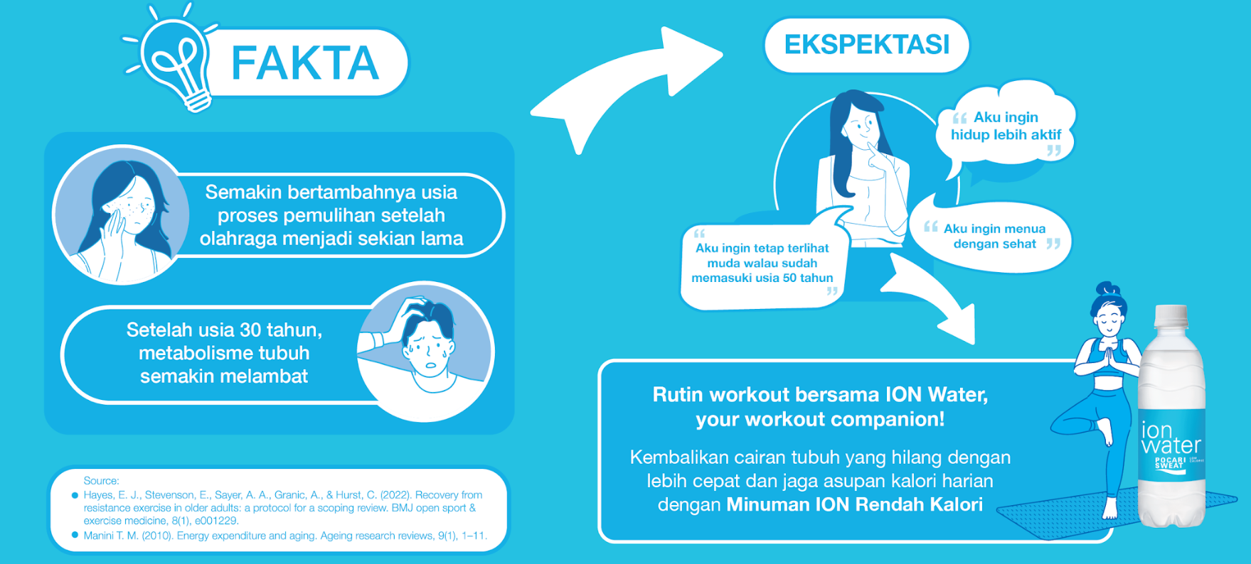 faq image 1